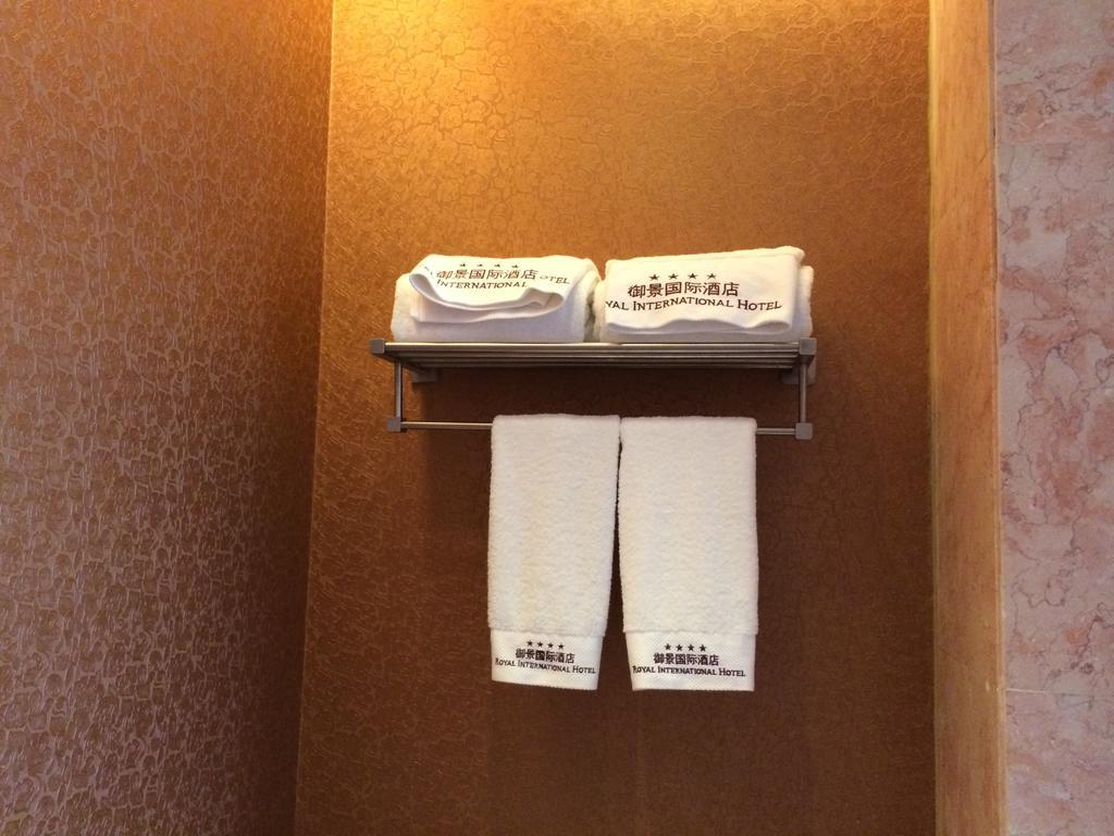 Shenzhen Baoan Royal International Hotel エクステリア 写真